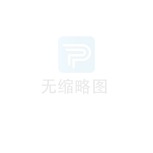 導(dǎo)波雷達(dá)物位計(jì)在儲(chǔ)氨罐物位測(cè)量中的應(yīng)用